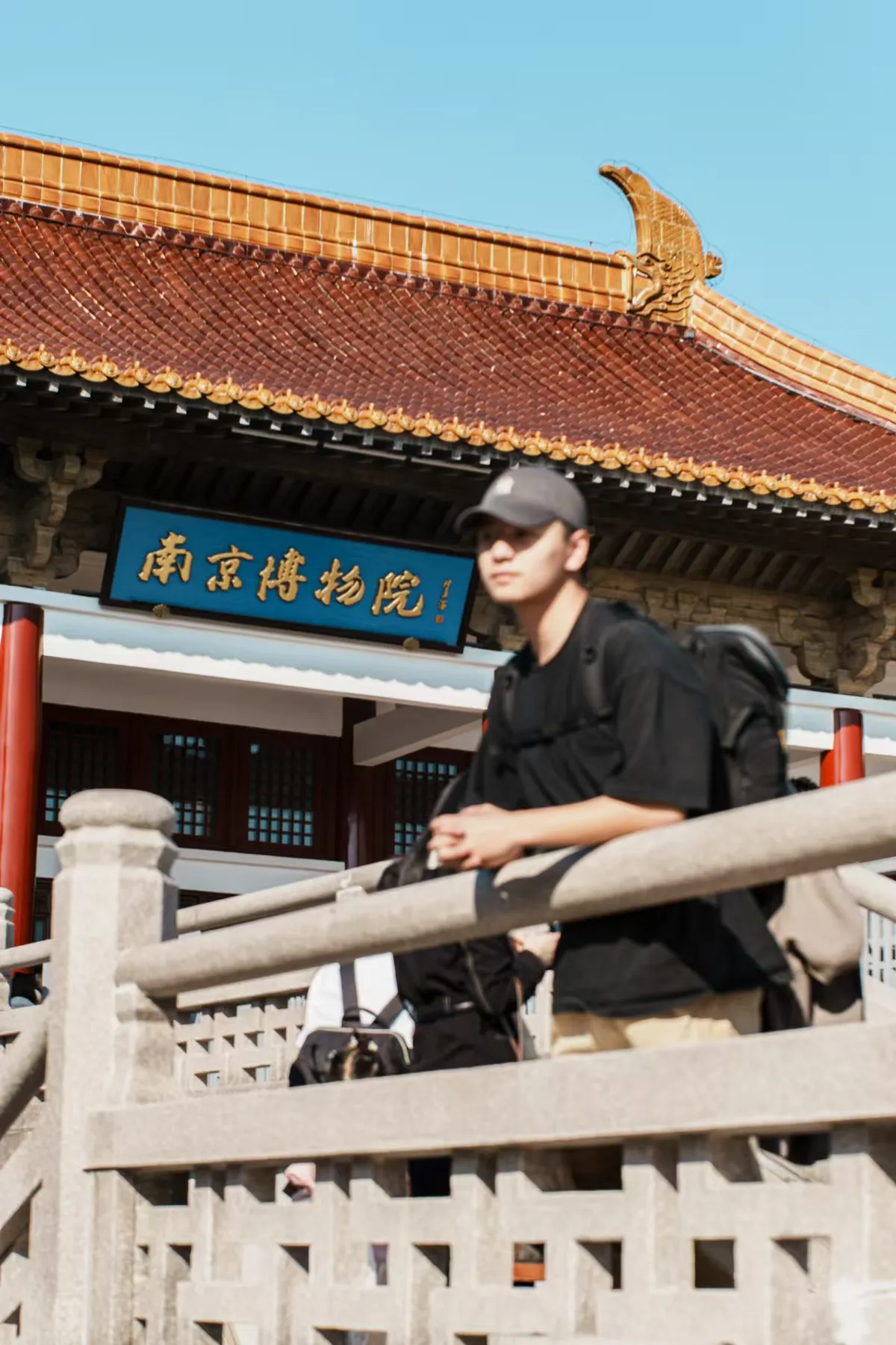 个人形象
